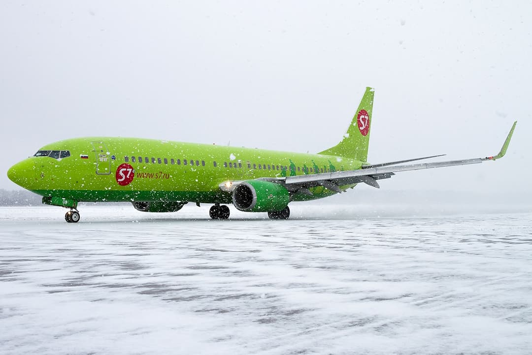S7 Airlines отменила ПЦР-тесты для туркменских граждан при полетах в Туркменбаши
