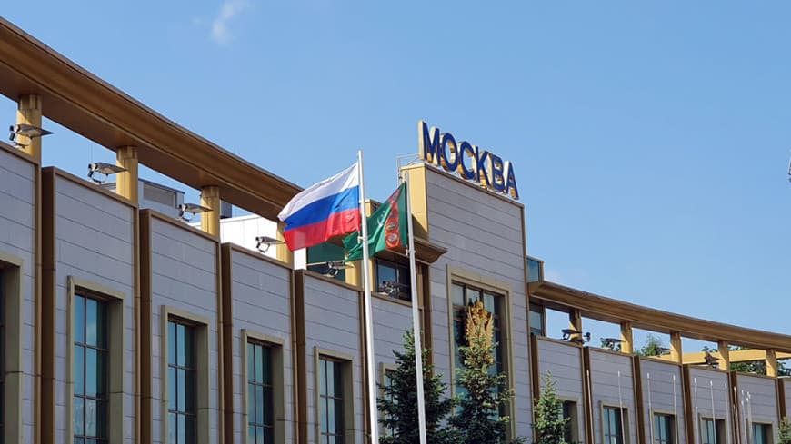 Товарооборот Туркменистана и РФ в первом квартале 2022 года вырос до $171,1 млн