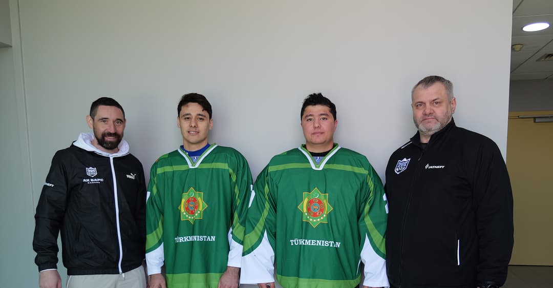 Türkmenistanyň hokkeý ýygyndysy Kazanyň «Ak Bars» topary bilen ýoldaşlyk duşuşygyny geçirer