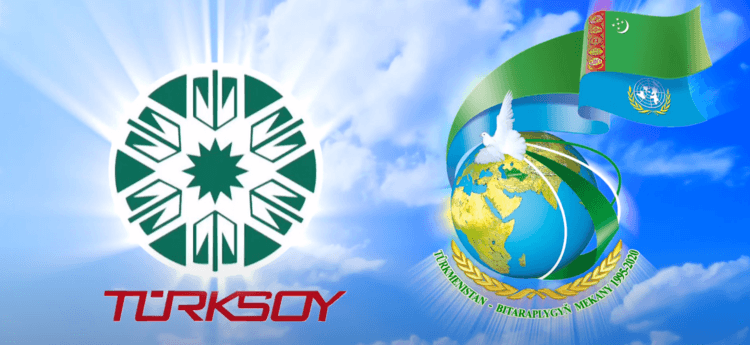  TÜRKSOÝ-nyň agza ýurtlarynyň aýdymçylary we tansçylary onlaýn görnüşde küştdepdi tansyny ýerine ýetirdiler