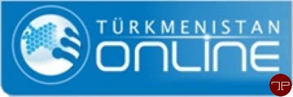 Компания «Туркментелеком» снизила тарифы на Интернет