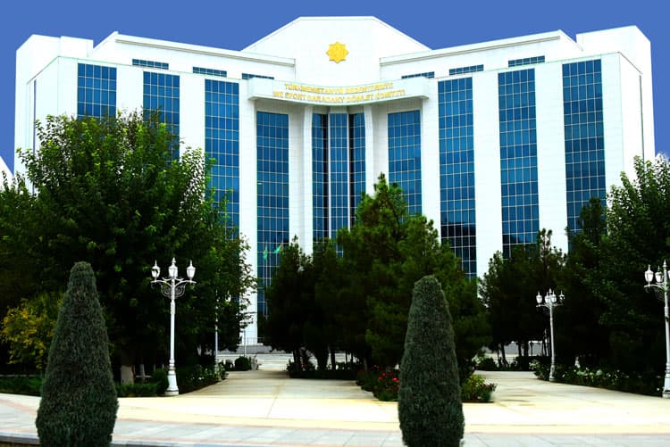 Президент Туркменистана сменил председателя Госкомитета по физкультуре и спорту