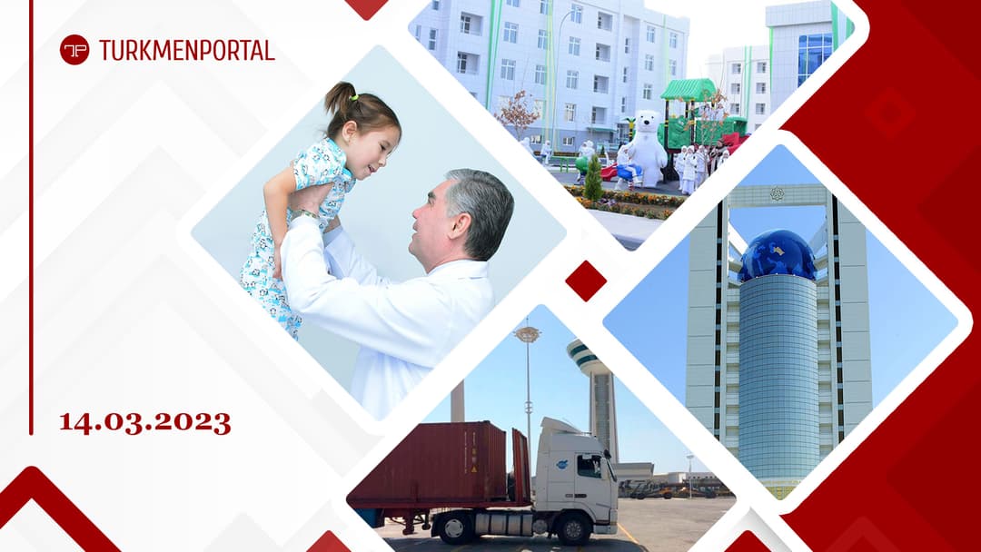 В Ашхабаде построят новый жилой квартал, Туркменистан продлил около 200 тысяч паспортов граждан, находящихся за рубежом, в городе Аркадаг откроется штаб-квартира Благотворительного фонда имени Гурбангулы Бердымухамедова и другие новости