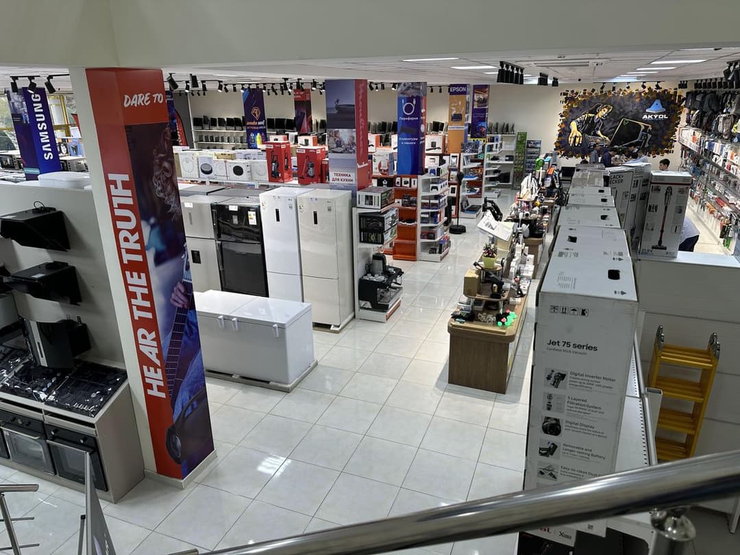 Ak Ýol Computers presents all types of computer equipment, peripherals and accessories