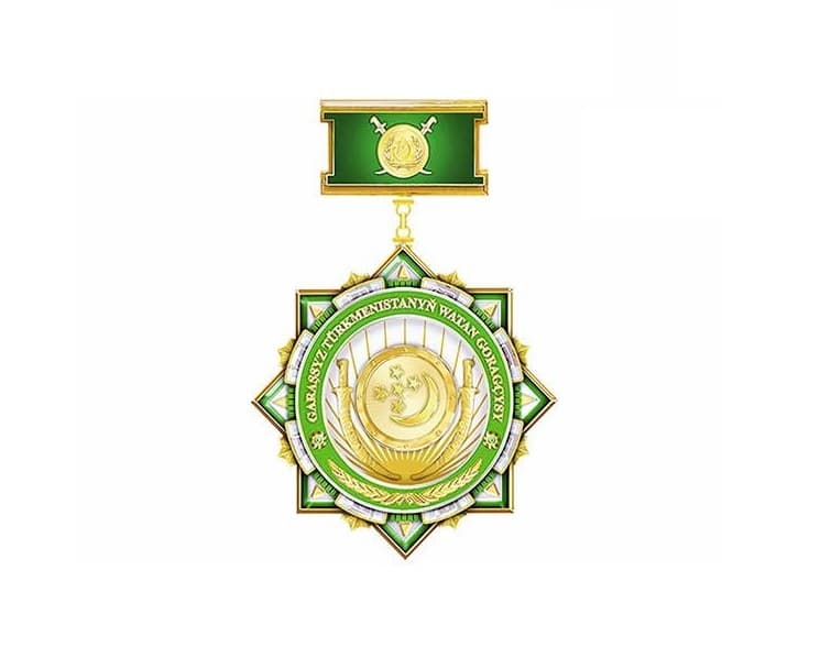 Бердымухамедов  награжден медалью «Защитник Отечества независимого Туркменистана»