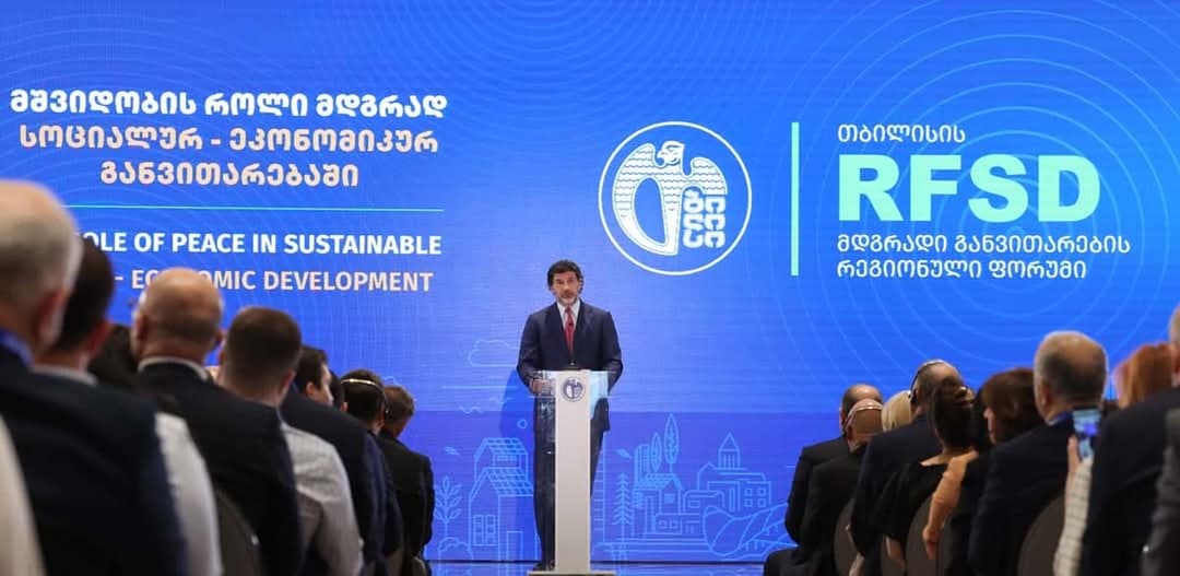 Делегация хякимлика Ашхабада участвовала в Тбилисском региональном форуме 