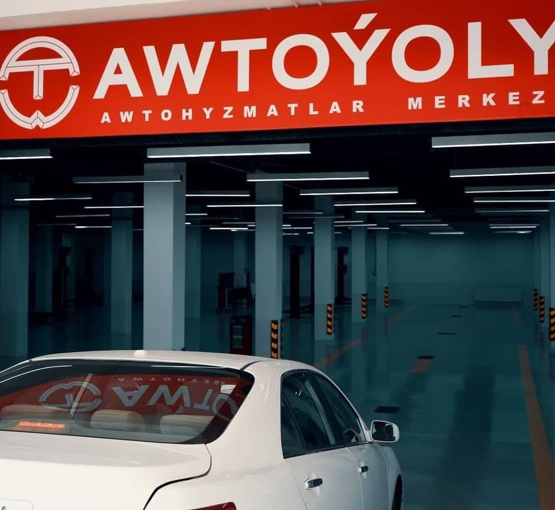 «Awtoýoly» предлагает широкий ассортимент товаров и услуг для автомобилистов