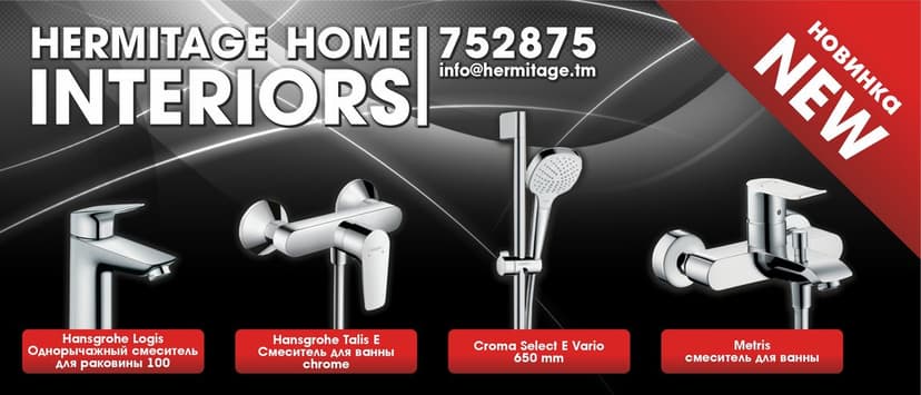 "Hermitage home interiors"