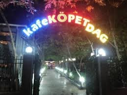 "Копетдаг" (project) ресторан