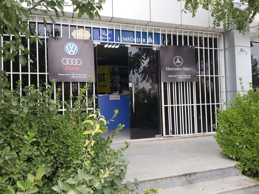 Магазин автозапчастей Lemforder