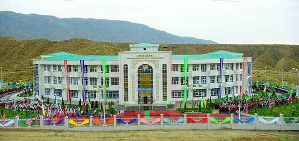 Детский оздоровительный центр "Дурдяне"