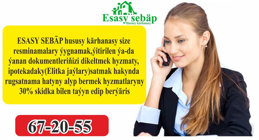 Продажа и аренда жилой и коммерческой недвижимости поиск недвижимости консультация оформление документов любой сложности продаж Продажа и аренда жилой и коммерческой недвижимости поиск недвижимости консультация оформление документов любой сложности прода