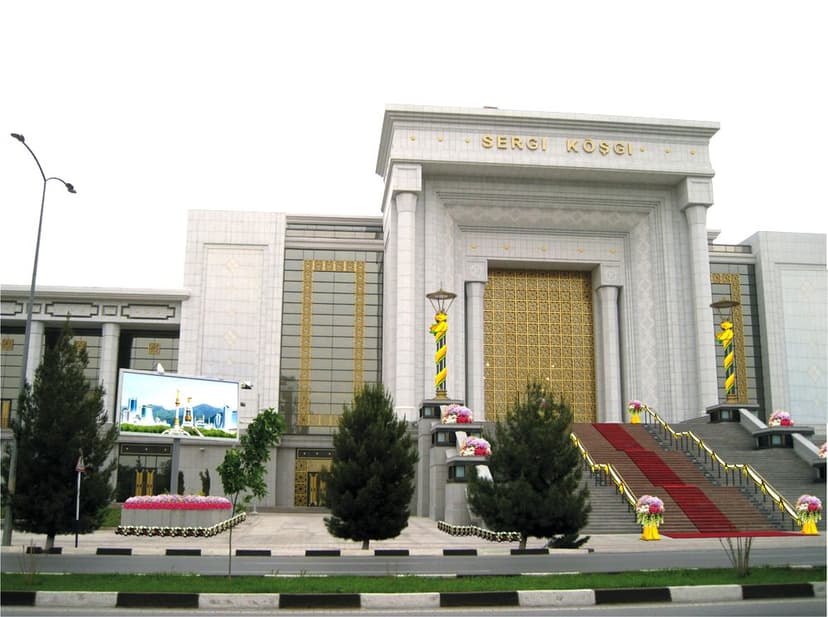 Международная выставка "Образование и спорт в эпоху могущества и счастья"