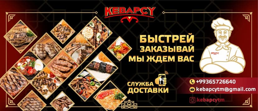 "Kebapchy" restoran