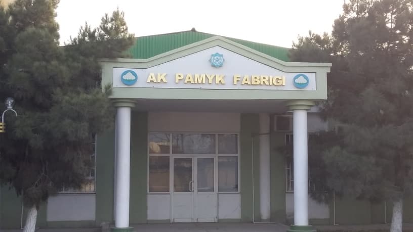 Хлопковая фабрика "Ак Памык" 