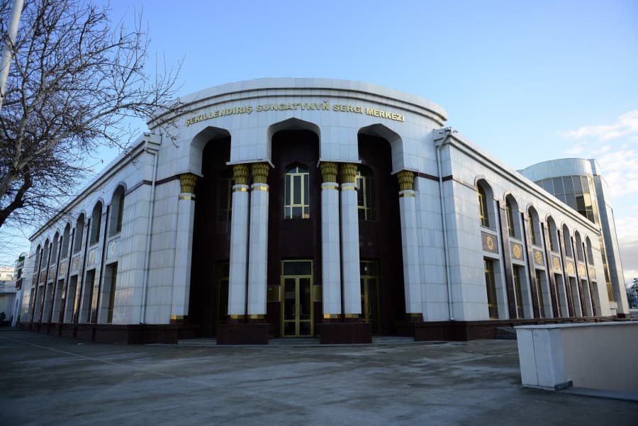 Fine Arts Exhibition Center poster