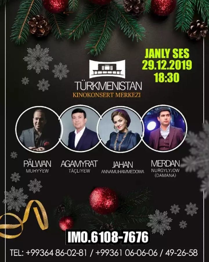 В киноконцертном зале «Туркменистан» состоится новогодний концерт
