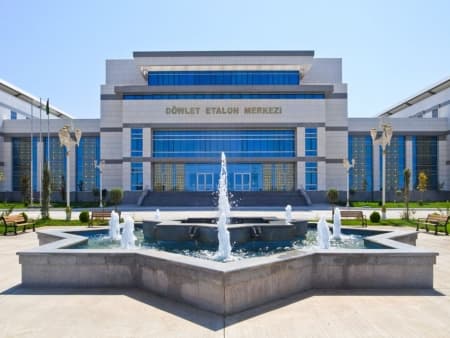  State reference center 