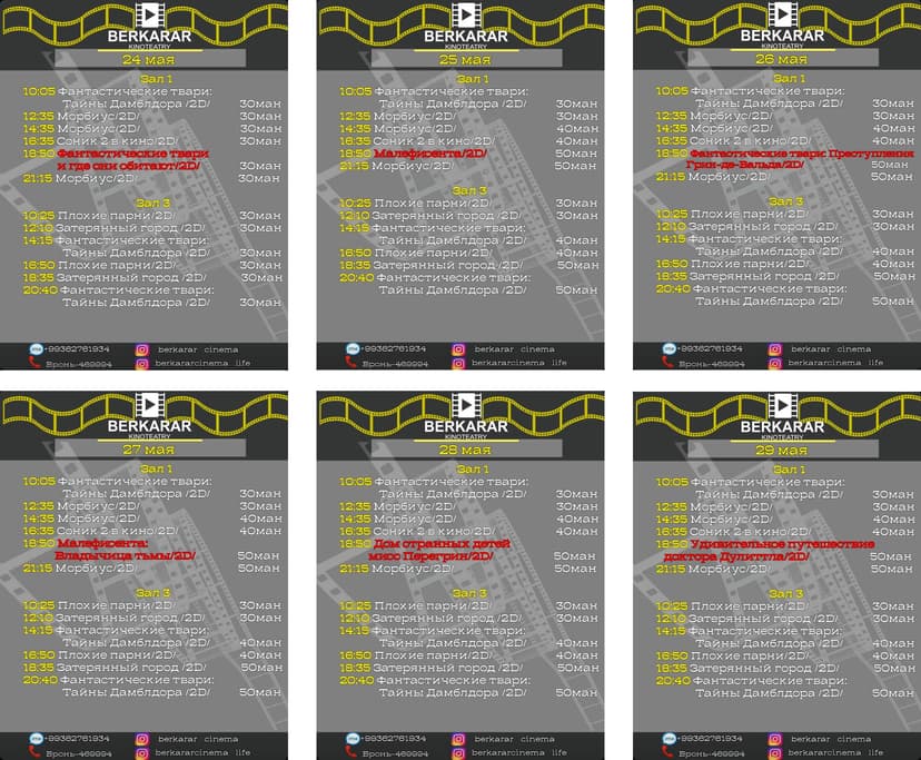 «Berkarar» kinoteatrynda görkeziljek kinolar (24-29.05.2022)