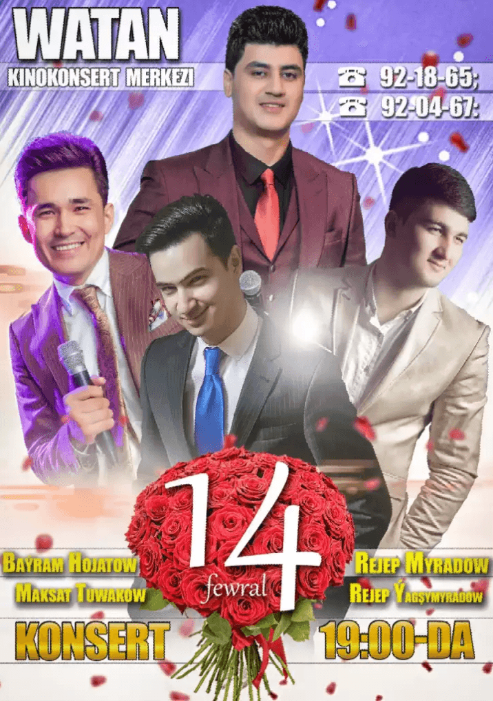В киноконцертном центре «Ватан» состоится концерт при участии популярных эстрадных пецов