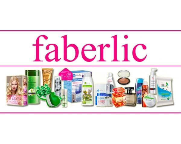 Faberlic