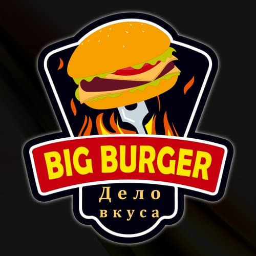 Big Burger
