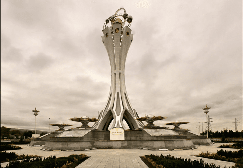 Монумент "Ылым"