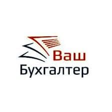 Бухгалтерское сопровождение за 300 манат в месяц
