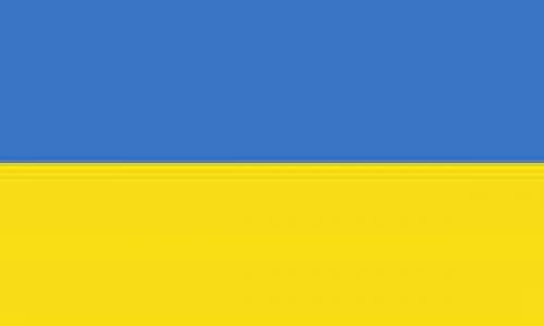 Embassy of Ukraine in Turkmenistan