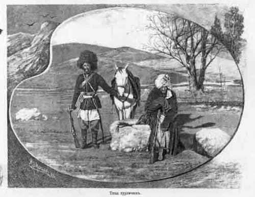 Где и как живут туркмены за границей