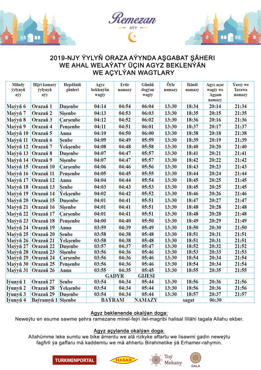 Ramadan calendar of suhoor time and iftar time (for Ashgabat city and Ahal Region)