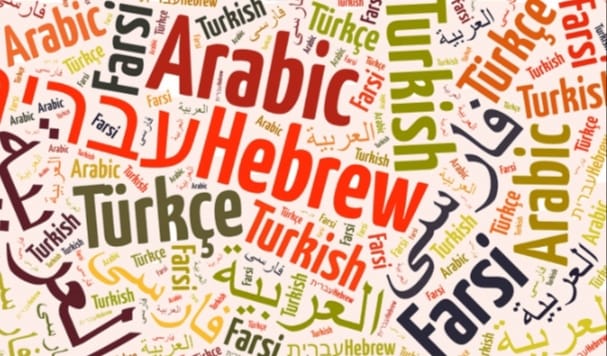 Täze başlanlar üçin Hytaý dili (3bölüm)