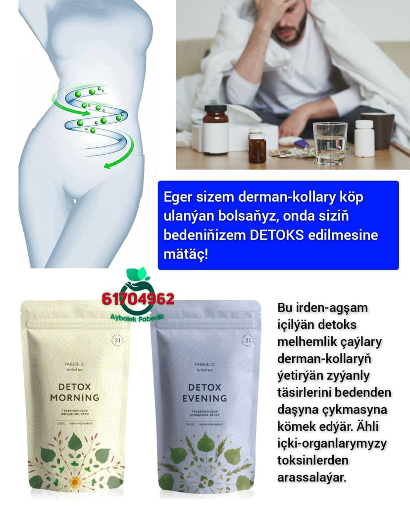 Melhem çay by Aýbölek Faberlik Türkmenistan Saglyk Faberlic Aşgabat