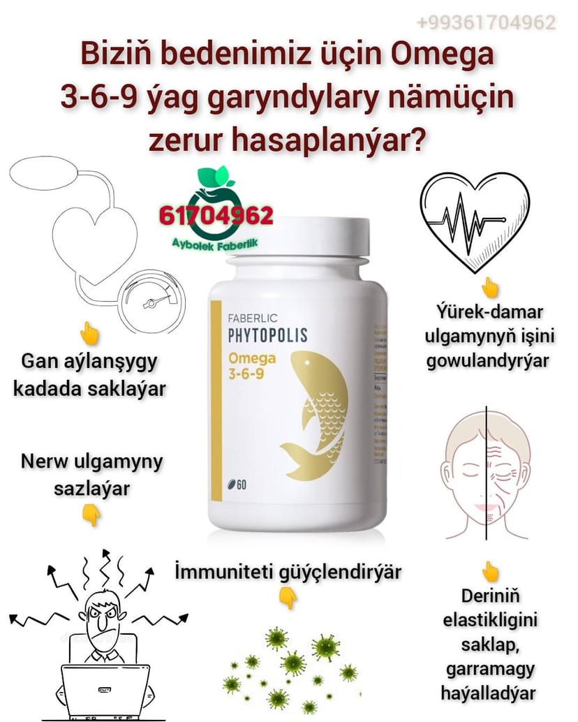 OMEGA 3 - 6- 9 witaminler toplumy by Faberlik Aşgabat 