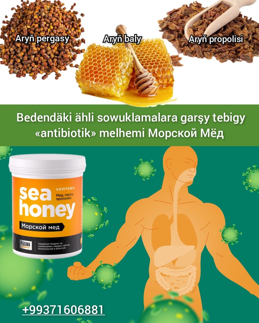 Bedendäki ähli sowuklamalara garşy Морской Мёд 