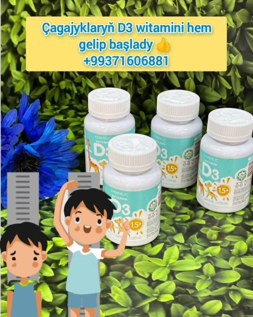 Çagalar üçin D3 witamini. İýmit goşundylar, witaminler. Aşgabat. Mary, Ahal, Balkan, Lebap, Daşoguz, Lebap 