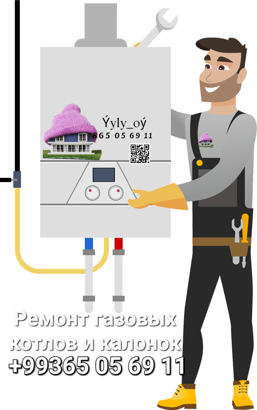 Gazowy kolonka remont