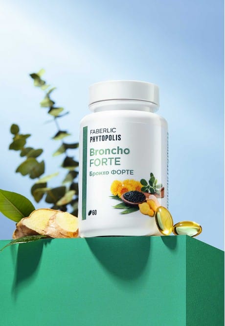 "Broncho Forte" ýagly ösümlik ekstraktlarynyň garyndysy Artikul: 15812 Faberlic Turkmenistan Фаберлик Туркменистан 