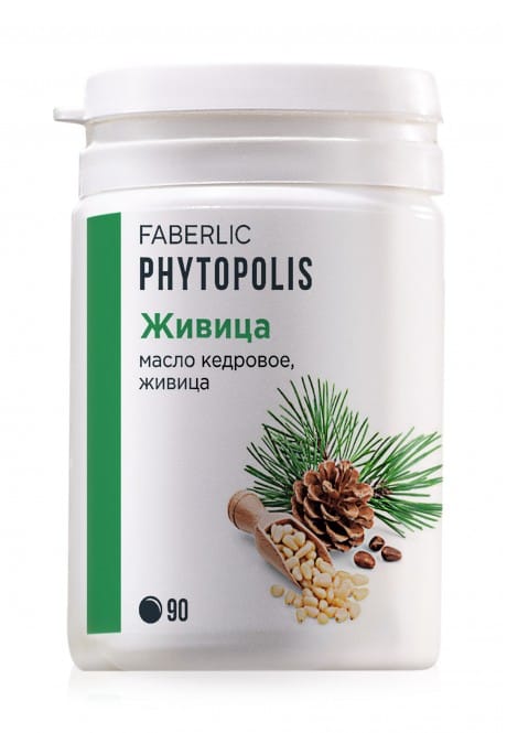 Kedr ýagy "Žiwitsa" Artikul: 15862 Faberlic Türkmenistan Phytopolis Faberlik Фаберлик Туркменистан 