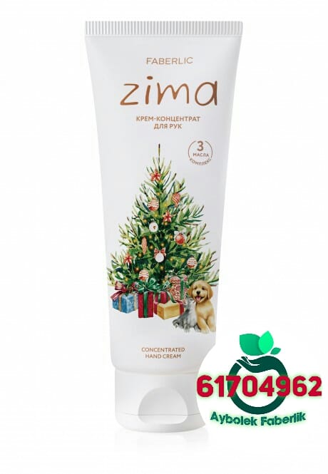 El üçin krem - ​​konsentrat "Zima" Faberlic 2929 Aýbölek Faberlik Aşgabat