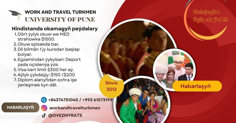 University of Pune / Hindistanda okamagyň peýdalary: