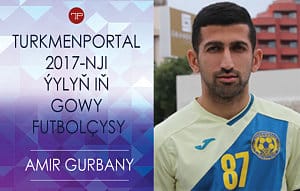 Amir Gurbany: «Birinji bolmak mydama ýakymly»