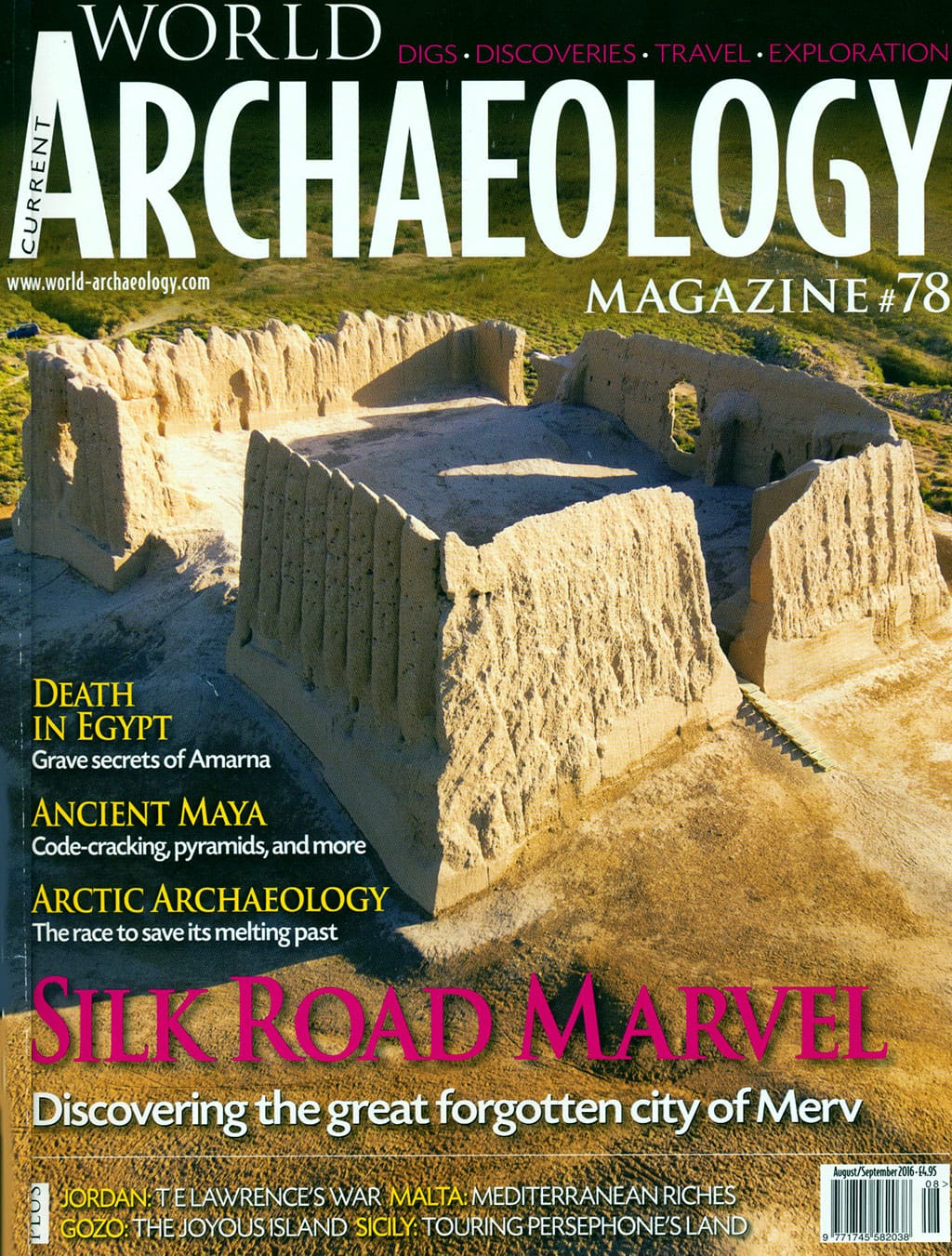 Древний Мерв – на страницах крупнейшего британского журнала