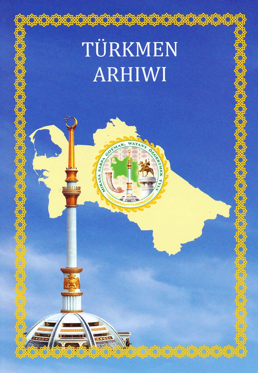 Вышел в свет очередной номер журнала «Türkmen arhiwi»