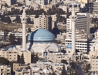 Назначен посол Туркменистана в Иордании