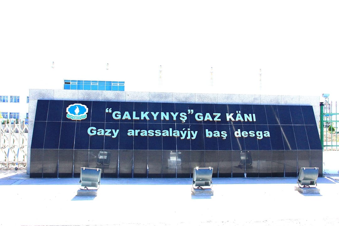 Turkmenistan intends to produce more than 80 billion cubic meters of gas in 2023