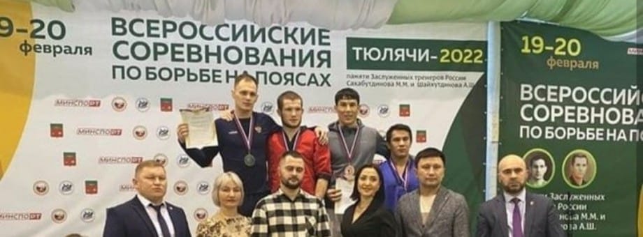 Türkmenistanly pälwan Bütinrussiýa ýaryşynda üstünlikli çykyş etdi