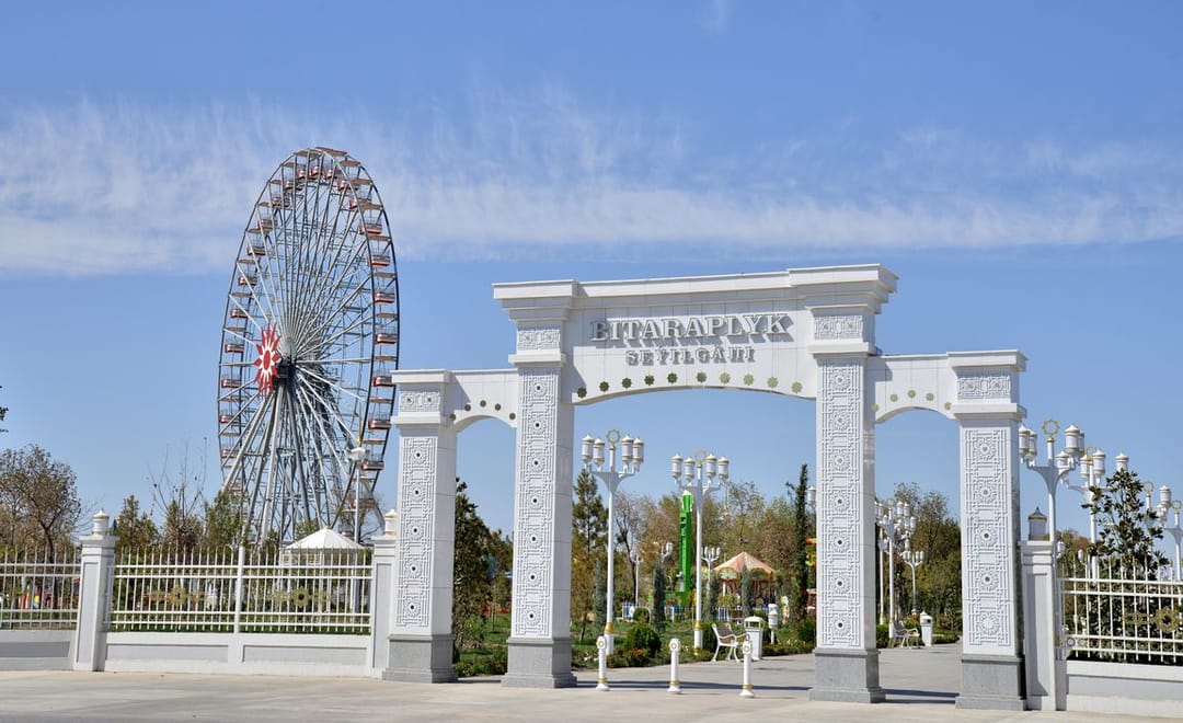 В Туркменабате отметили Международный день защиты детей праздничным фестивалем