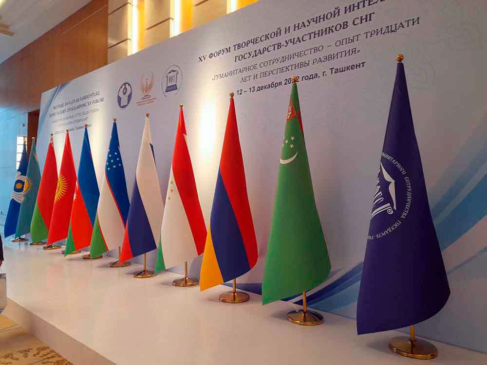Делегация Туркменистана принимает участие в мероприятиях творческого форума СНГ