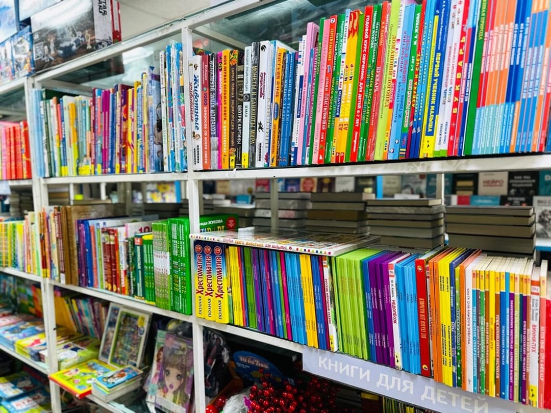 Перечень книжных интернет-магазинов Ашхабада